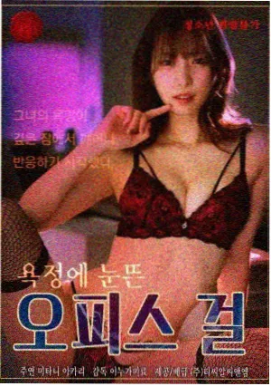 干涸 作品图