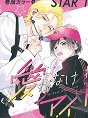 西西里的美丽传说 作品图
